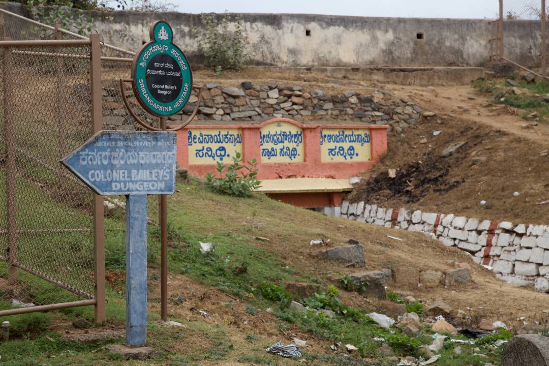 Srirangapatna Fort - Monument and historical place in Mysuru Feb 2025 ...