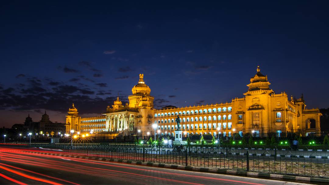 Vidhana Soudha